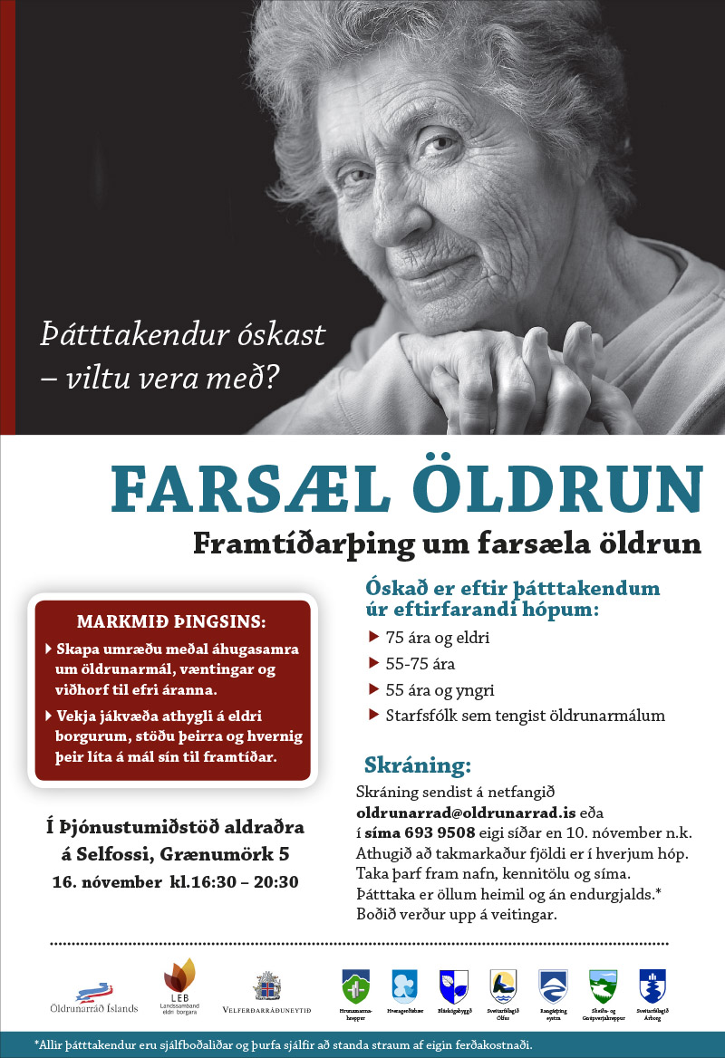 farsael201510