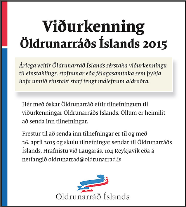 vidurkenning 2015